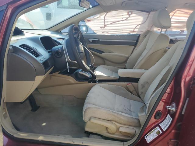 1HGFA16828L107556 - 2008 HONDA CIVIC EX MAROON photo 7
