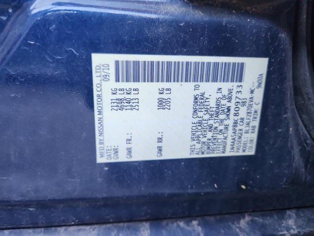 1N4AA5AP8BC809733 - 2011 NISSAN MAXIMA S 蓝色 照片 12