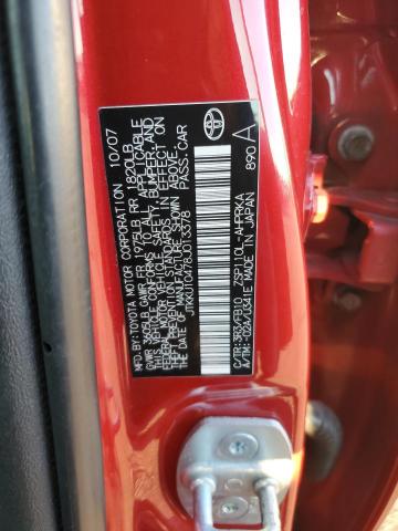 JTKKU10478J013378 - 2008 TOYOTA SCION XD أحمر صورة 12