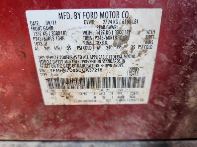 1FMHK7D85CGA37218 - 2012 FORD EXPLORER XLT Qırmızı foto 12