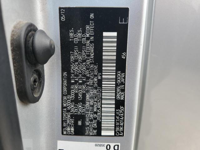 JTEBU5JR8C5103127 - 2012 TOYOTA 4RUNNER SR5 SILVER photo 13