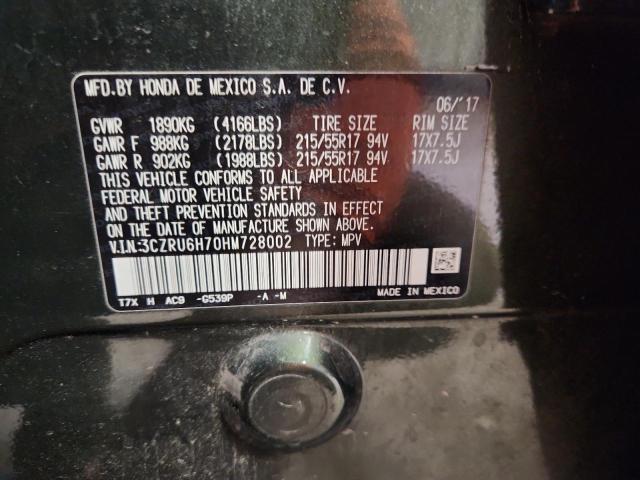 3CZRU6H70HM728002 - 2017 HONDA HR-V EXL 绿色 照片 14