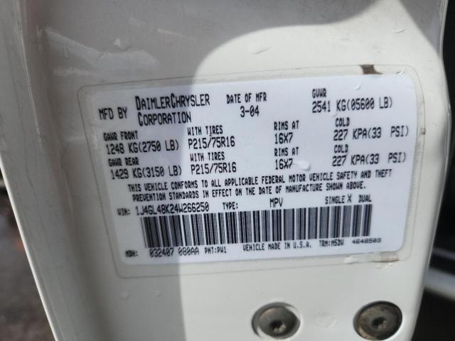 1J4GL48K24W266250 - 2004 JEEP LIBERTY SPORT 白色 照片 13