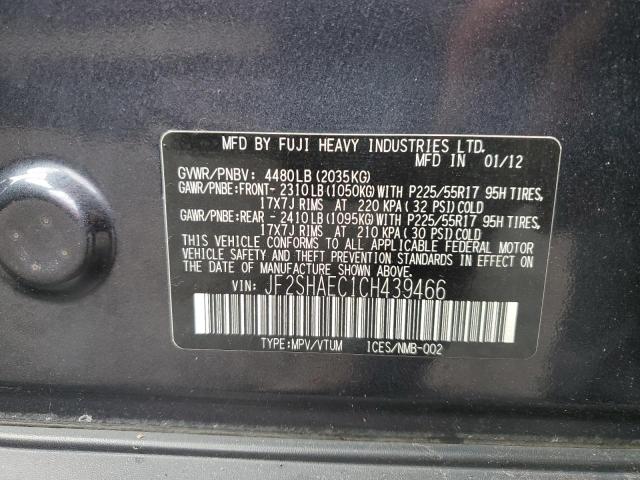 JF2SHAEC1CH439466 - 2012 SUBARU FORESTER LIMITED შავი ფოტო 13