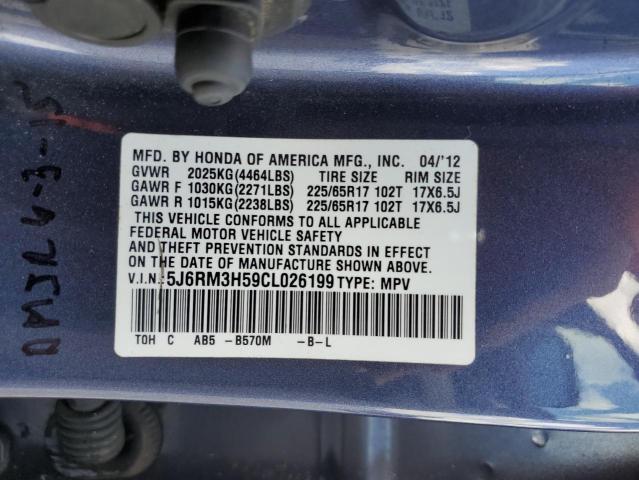 5J6RM3H59CL026199 - 2012 HONDA CR-V EX 蓝色 照片 12