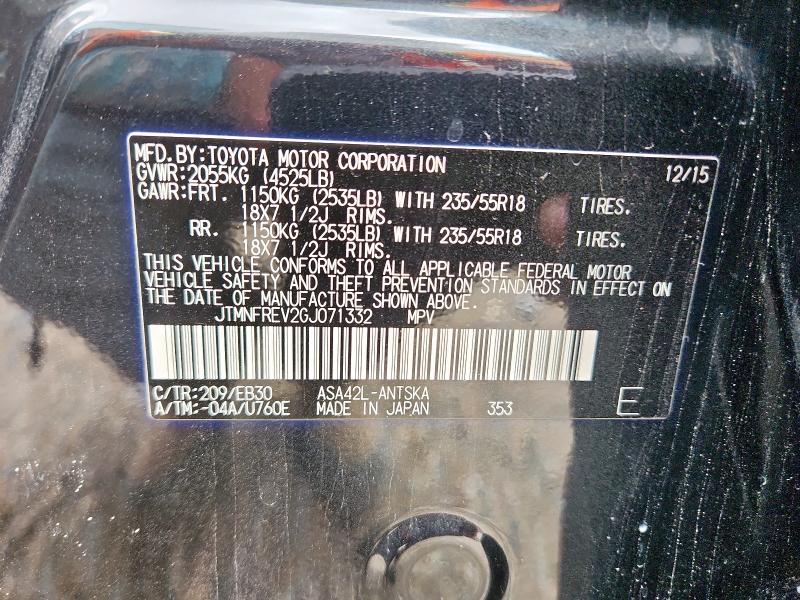 JTMNFREV2GJ071332 - 2016 TOYOTA RAV4 SE BLACK photo 13