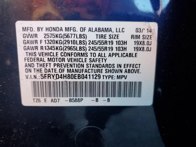 5FRYD4H80EB041129 - 2014 ACURA MDX ADVANCE BLUE photo 14