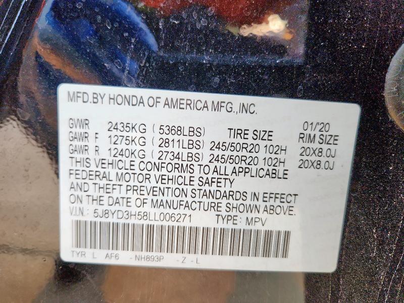 5J8YD3H58LL006271 - 2020 ACURA MDX TECHNOLOGY Siyah fotoğraf 13