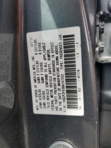 1HGCP2F65BA147252 - 2011 HONDA ACCORD SE ნაცრისფერი ფოტო 12