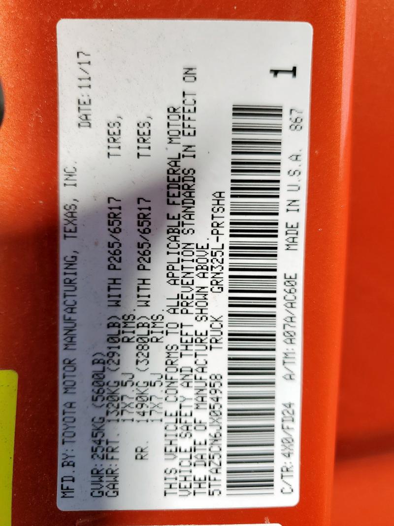 5TFAZ5CN6JX054958 - 2018 TOYOTA TACOMA DOUBLE CAB 橙色 照片 12