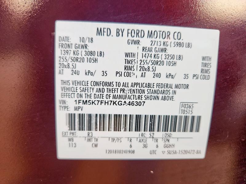 1FM5K7FH7KGA46307 - 2019 FORD EXPLORER LIMITED Tünd qırmızı foto 13