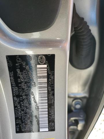 58ABK1GG0JU083732 - 2018 LEXUS ES 350 Сірий фото 12