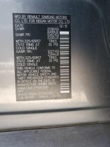 KNMAT2MT2FP540039 - 2015 NISSAN ROGUE S 灰色 照片 13