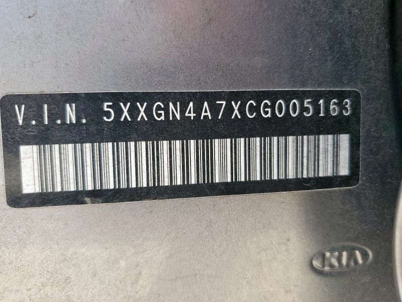 5XXGN4A7XCG005163 - 2012 KIA OPTIMA EX GRAY photo 13