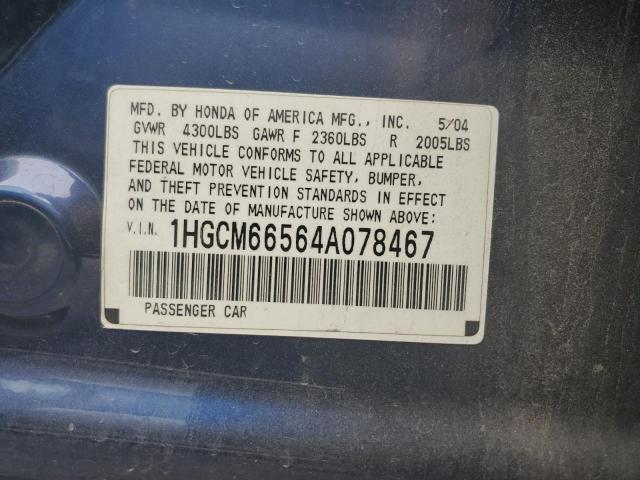 1HGCM66564A078467 - 2004 HONDA ACCORD EX BLUE photo 12