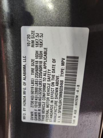 5FNRL6H79MB028468 - 2021 HONDA ODYSSEY EXL GRAY photo 13