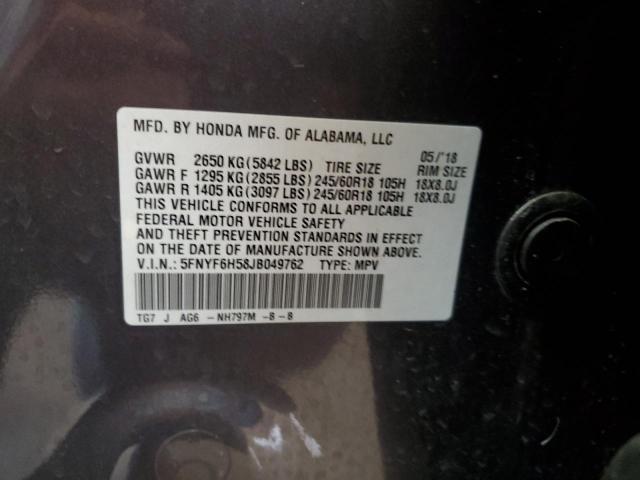 5FNYF6H58JB049762 - 2018 HONDA PILOT EXL GRAY photo 13