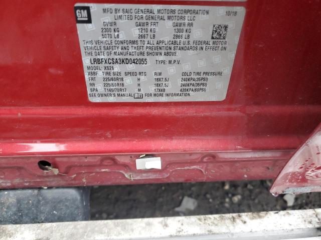 LRBFXCSA3KD042055 - 2019 BUICK ENVISION ESSENCE წითელი ფოტო 13