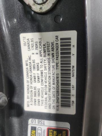 2HGFG3B53CH547815 - 2012 HONDA CIVIC LX GRAY photo 12