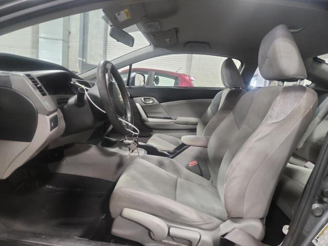 2HGFG3B53CH547815 - 2012 HONDA CIVIC LX GRAY photo 7