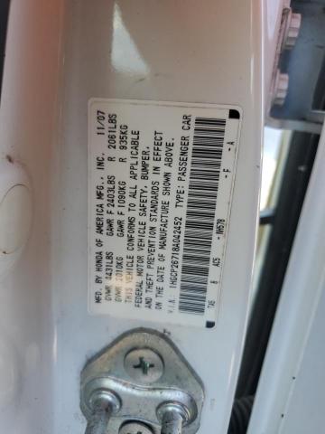 1HGCP26718A042452 - 2008 HONDA ACCORD EX 白色 照片 12