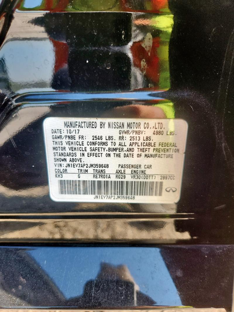 JN1EV7AP2JM359648 - 2018 INFINITI Q50 LUXE 黑色 照片 12