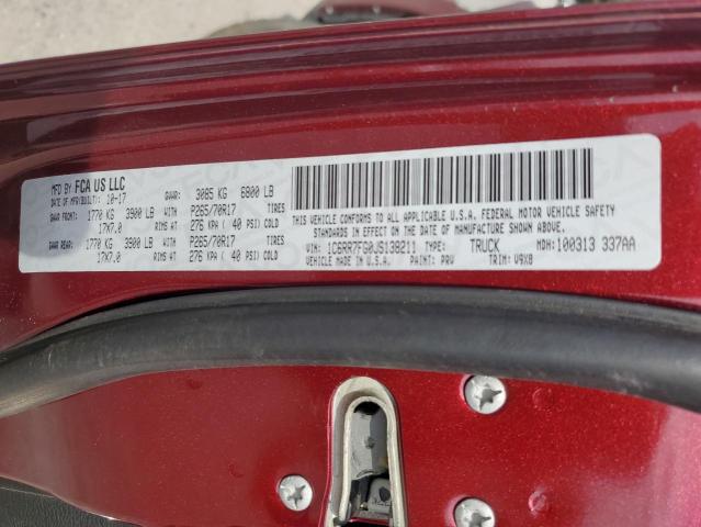 1C6RR7FG0JS138211 - 2018 RAM 1500 ST Бордовый фото 12