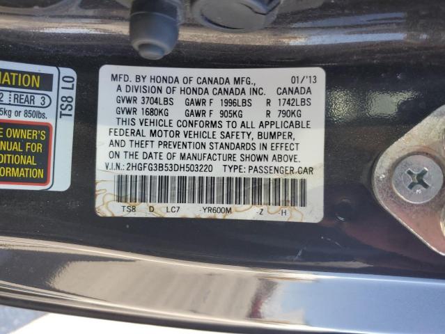 2HGFG3B53DH503220 - 2013 HONDA CIVIC LX 棕色 照片 12