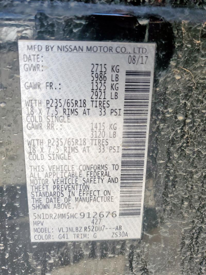 5N1DR2MM5HC912676 - 2017 NISSAN PATHFINDER S Սև լուսանկար 13