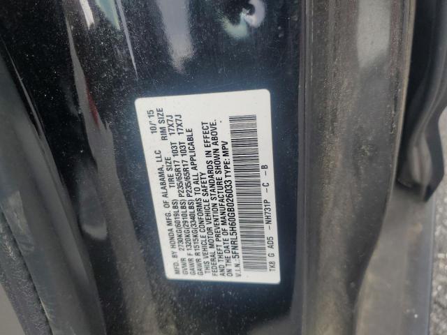5FNRL5H60GB026033 - 2016 HONDA ODYSSEY EXL BLACK photo 13