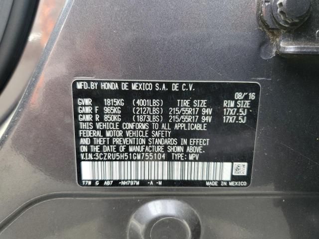 3CZRU5H51GM755104 - 2016 HONDA HR-V EX 灰色 照片 12