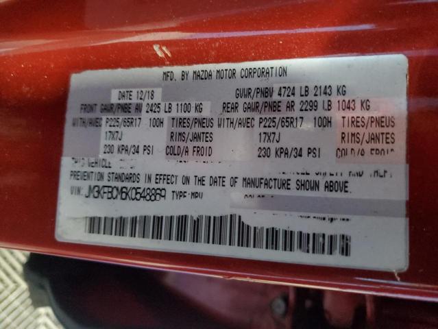 JM3KFBCM6K0548869 - 2019 MAZDA CX-5 TOURING Бордовый фото 13