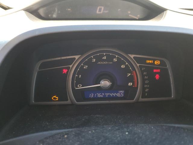 2HGFA16549H351794 - 2009 HONDA CIVIC LX 白色 照片 9