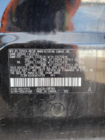 2T3RF4DV9CW240778 - 2012 TOYOTA RAV4 SPORT Черный фото 13