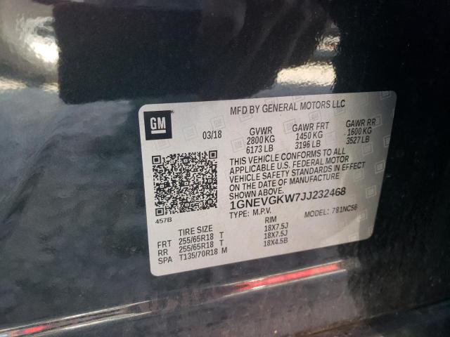 1GNEVGKW7JJ232468 - 2018 CHEVROLET TRAVERSE LT 灰色 照片 13