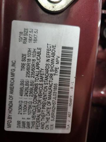 5J6RW2H57JL031855 - 2018 HONDA CR-V EX ბურგუნდია ფოტო 14