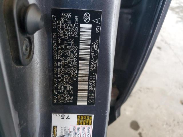 JTDKB20U573247931 - 2007 TOYOTA PRIUS GRAY photo 12