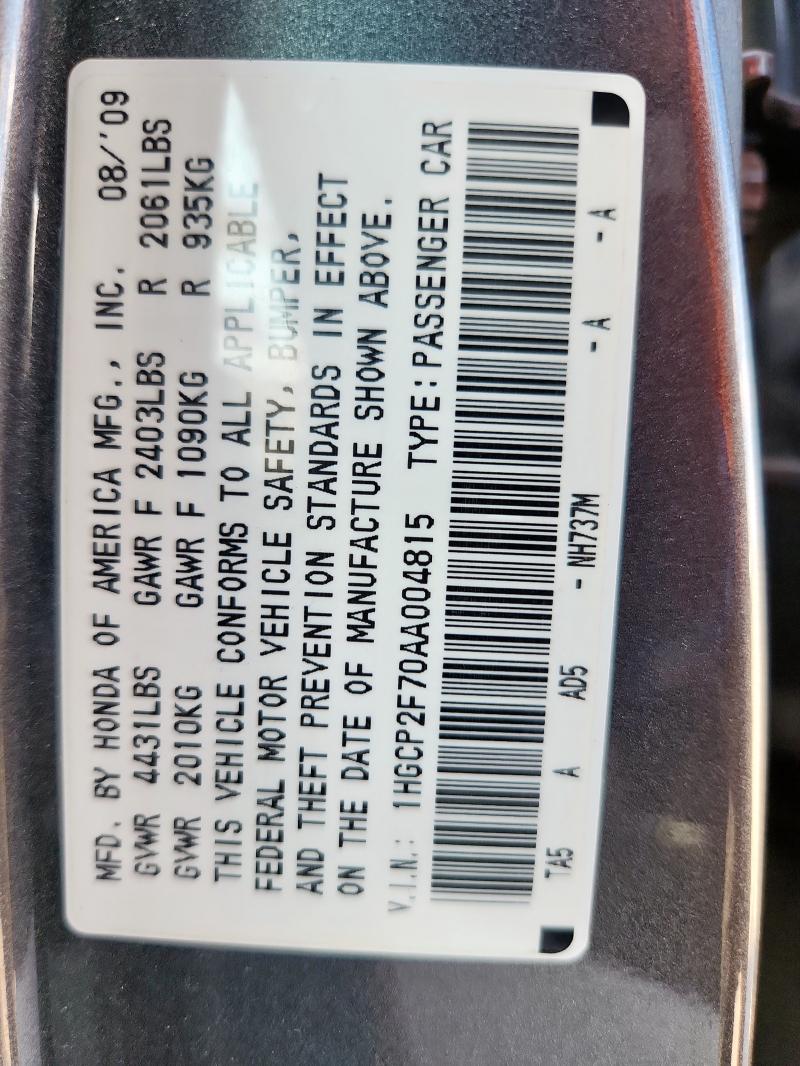 1HGCP2F70AA004815 - 2010 HONDA ACCORD EX GRAY photo 13