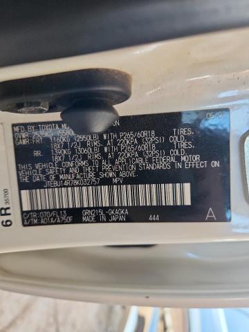 JTEBU14R78K032757 - 2008 TOYOTA 4RUNNER SR5 WHITE photo 14