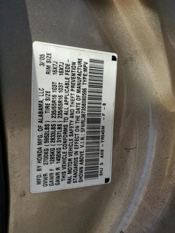 5FNRL38735B080596 - 2005 HONDA ODYSSEY EXL Світло-коричневий фото 13