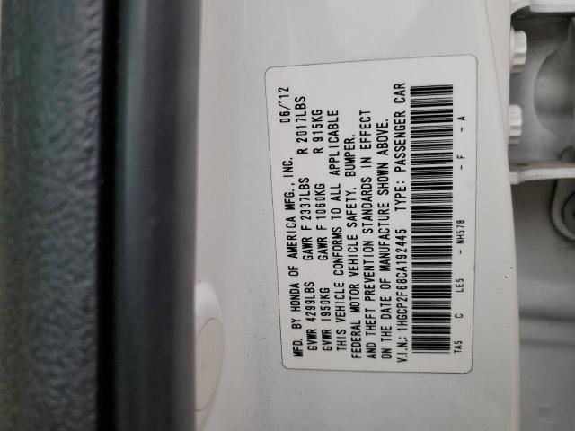 1HGCP2F68CA192445 - 2012 HONDA ACCORD SE 白色 照片 12