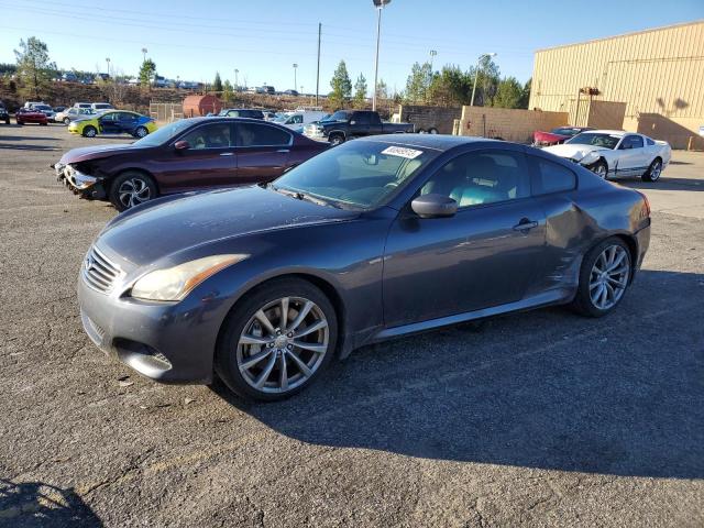 JNKCV64E48M127876 - 2008 INFINITI G37 BASE GRAY photo 1