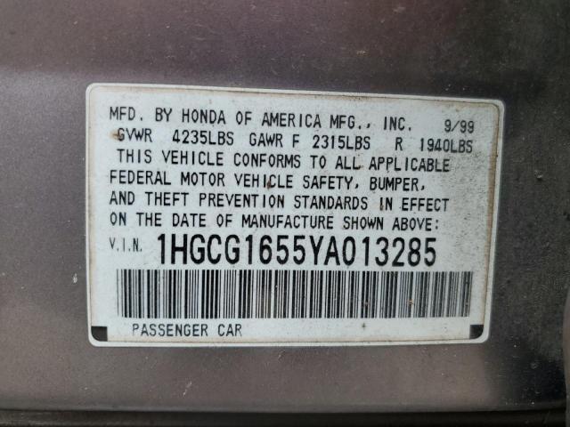 1HGCG1655YA013285 - 2000 HONDA ACCORD EX GRAY photo 12