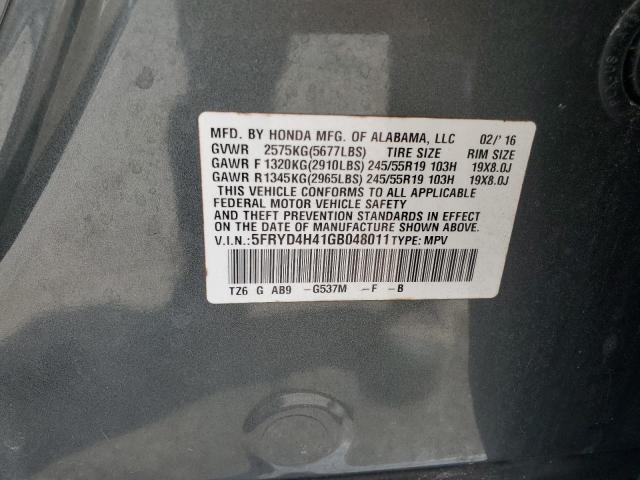 5FRYD4H41GB048011 - 2016 ACURA MDX TECHNOLOGY 灰色 照片 14