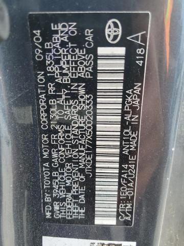 JTKDE177X50020333 - 2005 TOYOTA SCION TC 灰色 照片 12