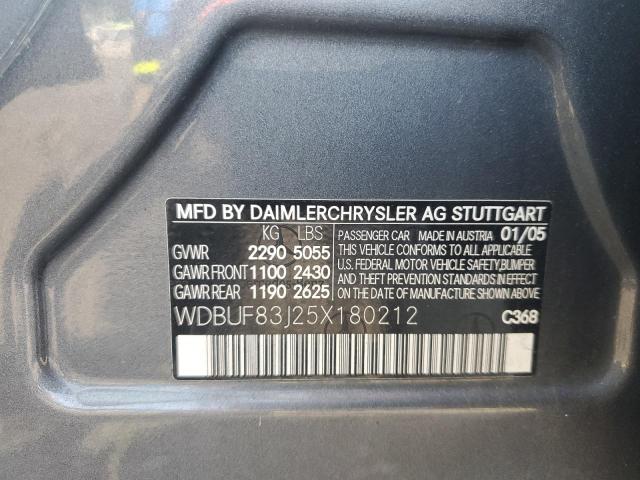 WDBUF83J25X180212 - 2005 MERCEDES-BENZ E 500 4MATIC GRAY photo 12