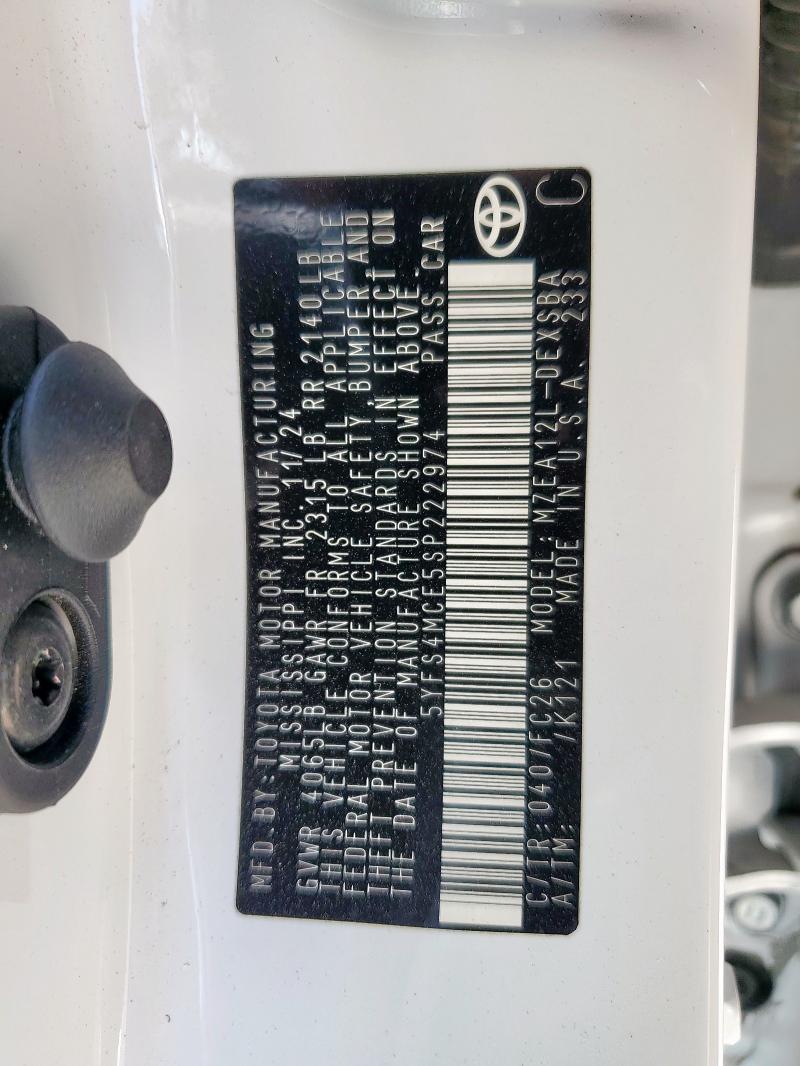 5YFS4MCE5SP222974 - 2025 TOYOTA COROLLA SE Ақ фото 13