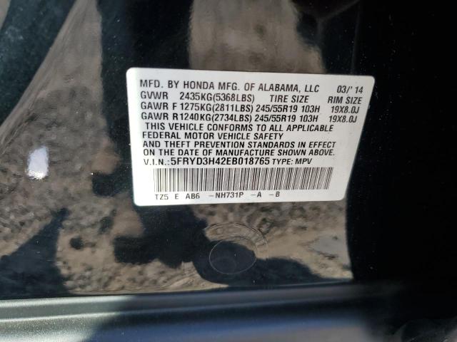 5FRYD3H42EB018765 - 2014 ACURA MDX TECHNOLOGY Negro foto 13