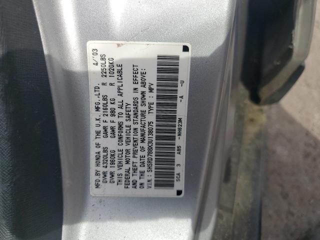 SHSRD788X3U138075 - 2003 HONDA CR-V EX SILVER photo 13