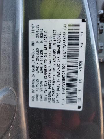 1HGCP36858A021926 - 2008 HONDA ACCORD EXL GRAY photo 12